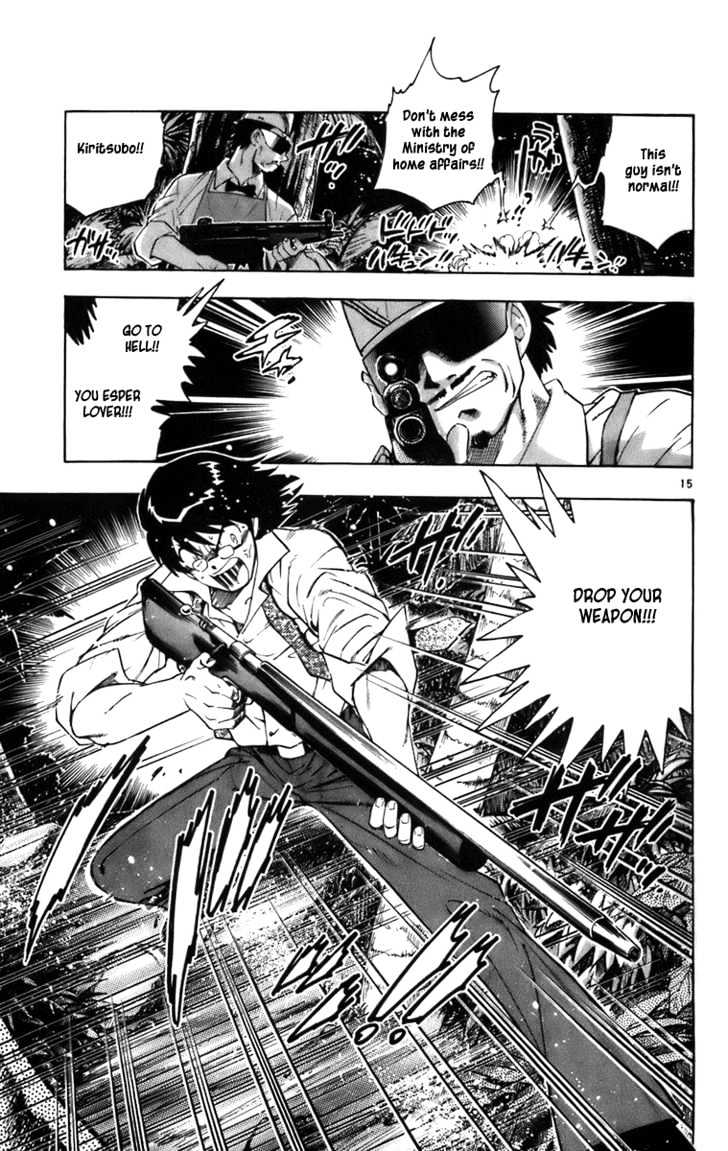 Zettai Karen Children Chapter 0.3 page 15 - Chapter 0.3: The Dancing Future (2)