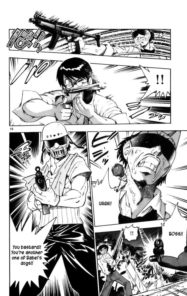 Zettai Karen Children Chapter 0.3 page 16 - Chapter 0.3: The Dancing Future (2)