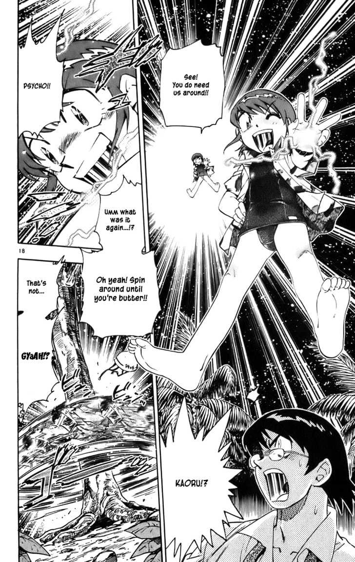 Zettai Karen Children Chapter 0.3 page 18 - Chapter 0.3: The Dancing Future (2)