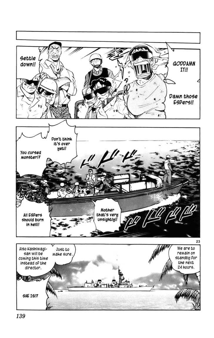 Zettai Karen Children Chapter 0.3 page 23 - Chapter 0.3: The Dancing Future (2)