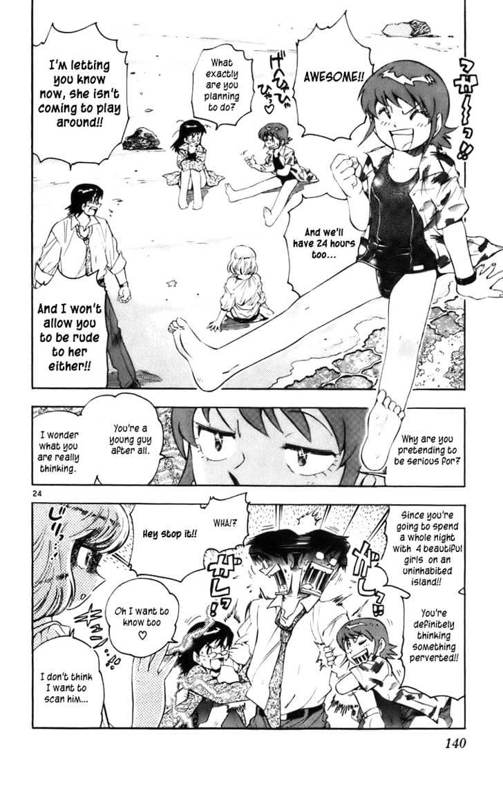 Zettai Karen Children Chapter 0.3 page 24 - Chapter 0.3: The Dancing Future (2)