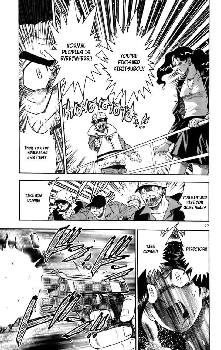 Zettai Karen Children Chapter 0.3 page 27 - Chapter 0.3: The Dancing Future (2)