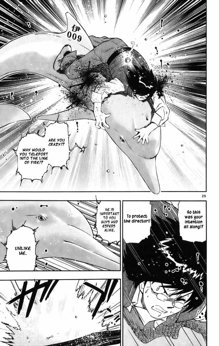 Zettai Karen Children Chapter 0.3 page 29 - Chapter 0.3: The Dancing Future (2)
