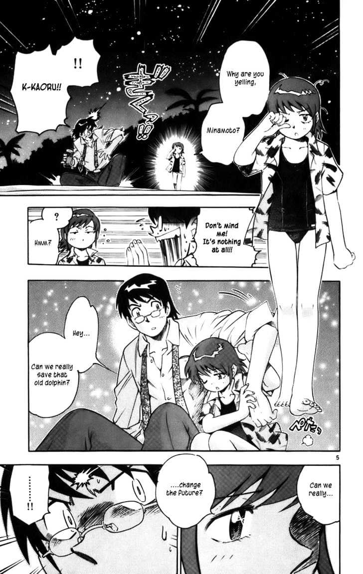 Zettai Karen Children Chapter 0.3 page 5 - Chapter 0.3: The Dancing Future (2)