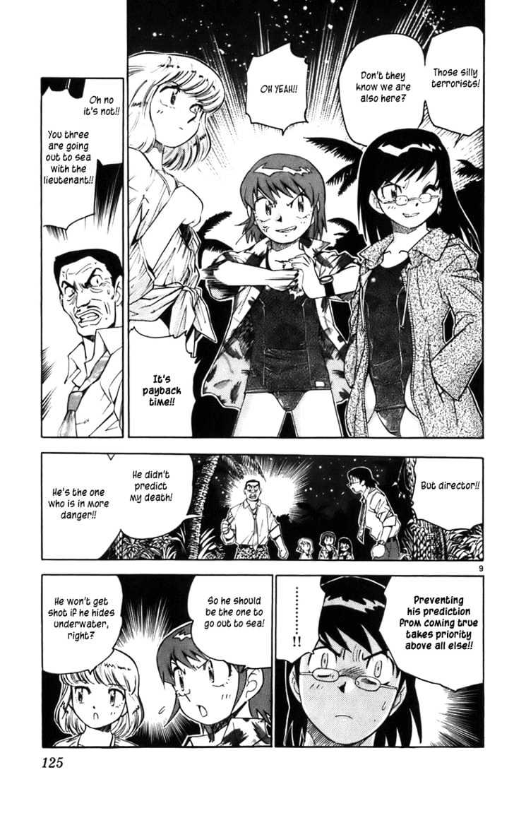 Zettai Karen Children Chapter 0.3 page 9 - Chapter 0.3: The Dancing Future (2)
