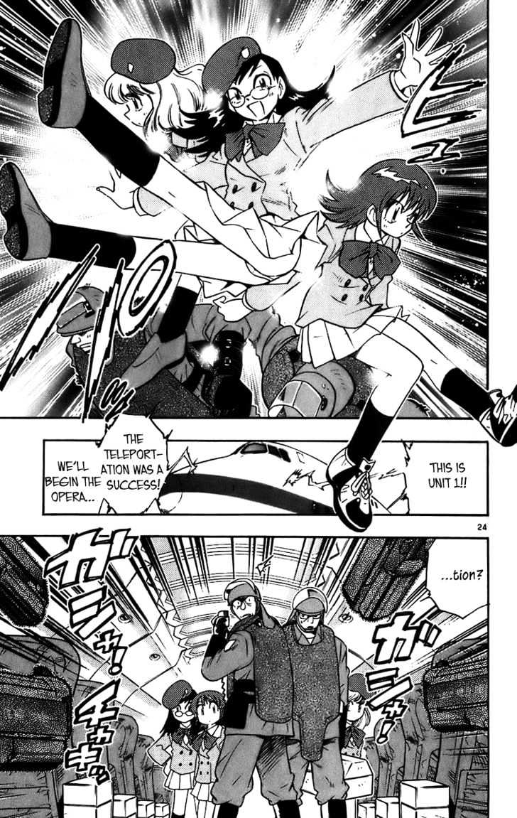 Zettai Karen Children Chapter 0.4 page 26 - Chapter 0.4: Extra