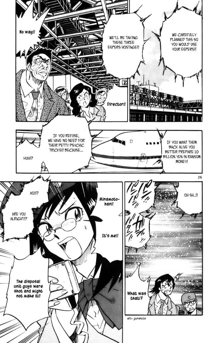 Zettai Karen Children Chapter 0.4 page 28 - Chapter 0.4: Extra