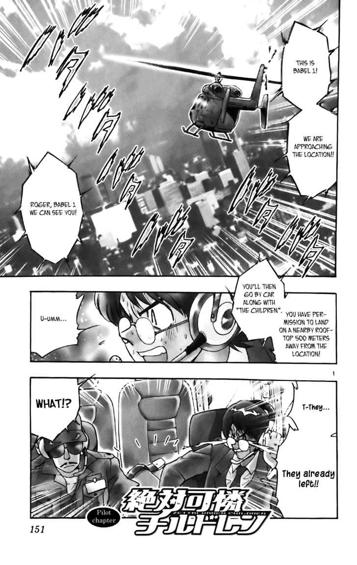 Zettai Karen Children Chapter 0.4 page 3 - Chapter 0.4: Extra