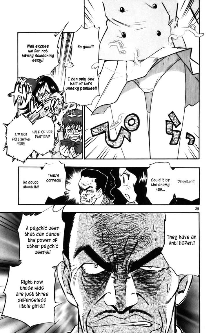Zettai Karen Children Chapter 0.4 page 30 - Chapter 0.4: Extra