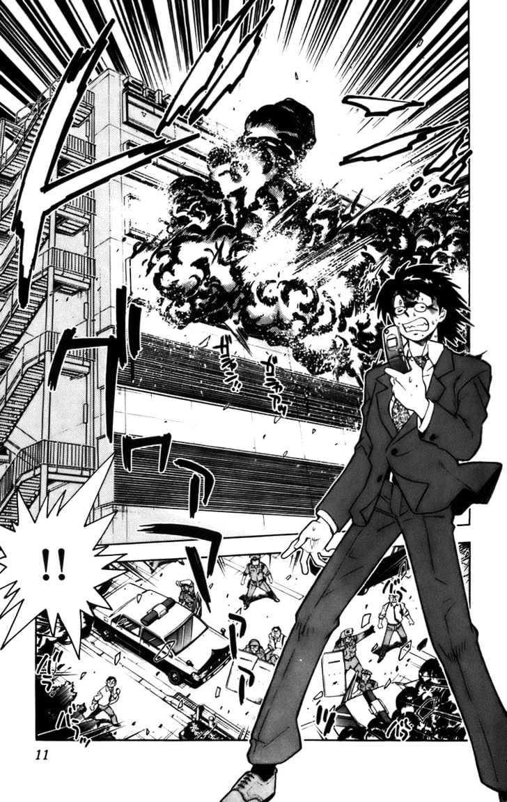 Zettai Karen Children Chapter 0 page 11 - Chapter 0: We're not Angels