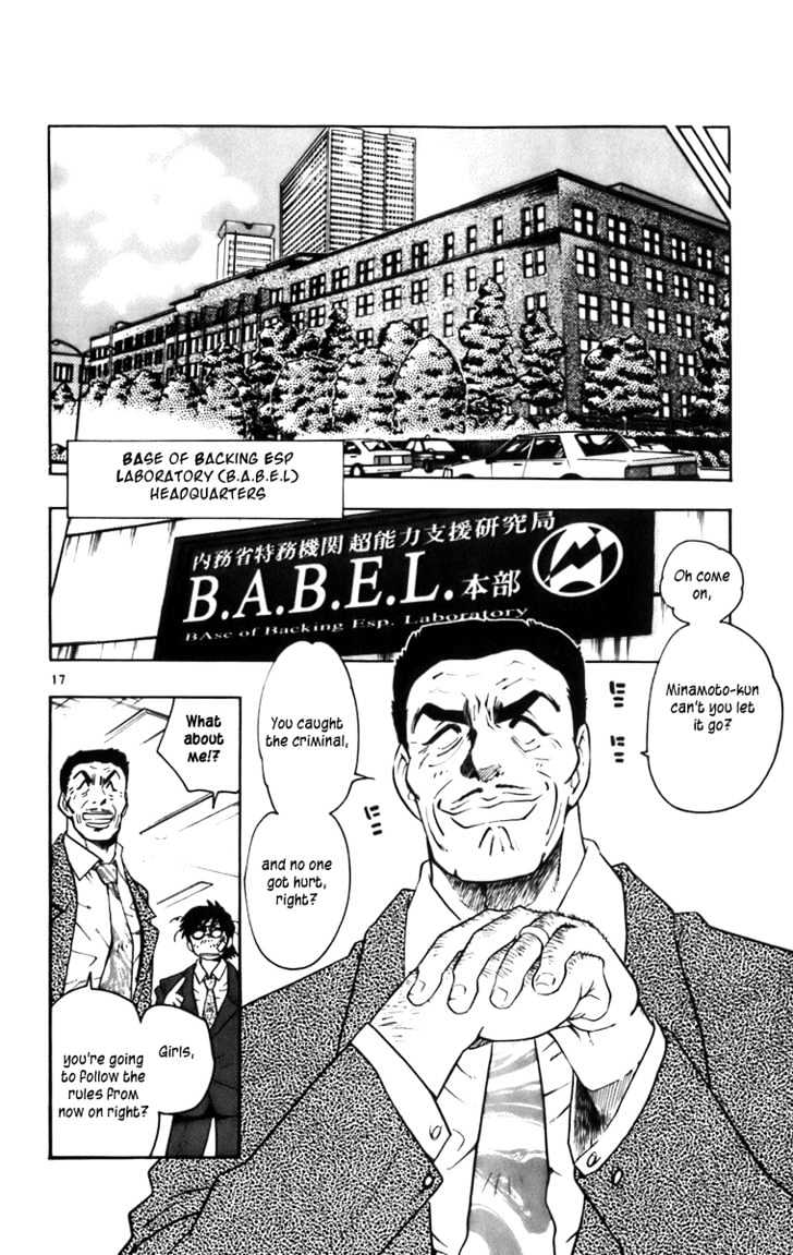 Zettai Karen Children Chapter 0 page 20 - Chapter 0: We're not Angels