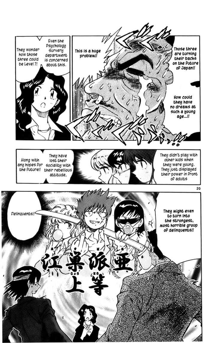Zettai Karen Children Chapter 0 page 23 - Chapter 0: We're not Angels