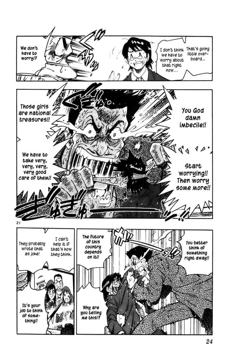 Zettai Karen Children Chapter 0 page 24 - Chapter 0: We're not Angels