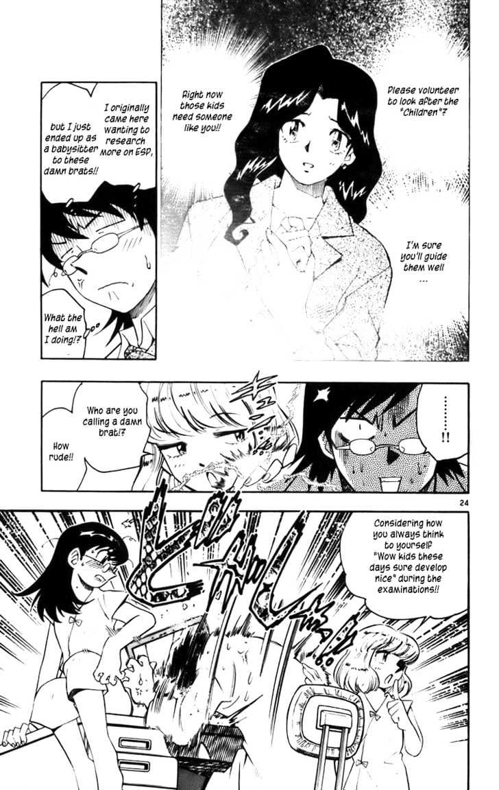 Zettai Karen Children Chapter 0 page 27 - Chapter 0: We're not Angels