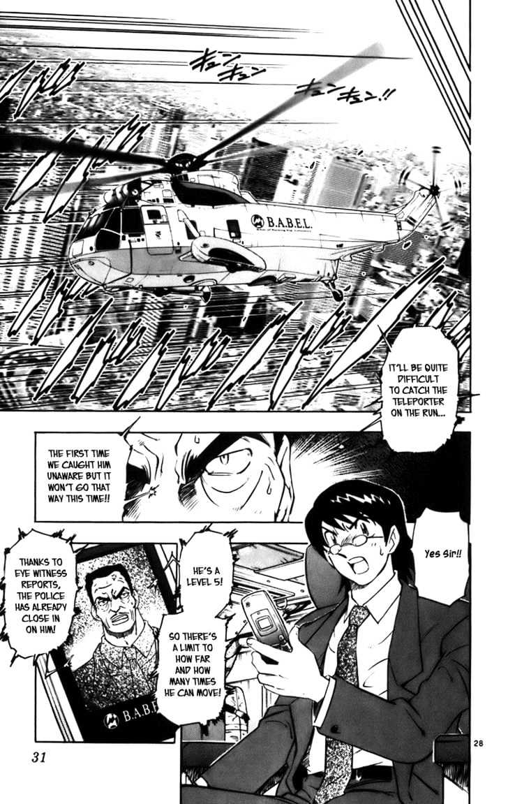 Zettai Karen Children Chapter 0 page 31 - Chapter 0: We're not Angels