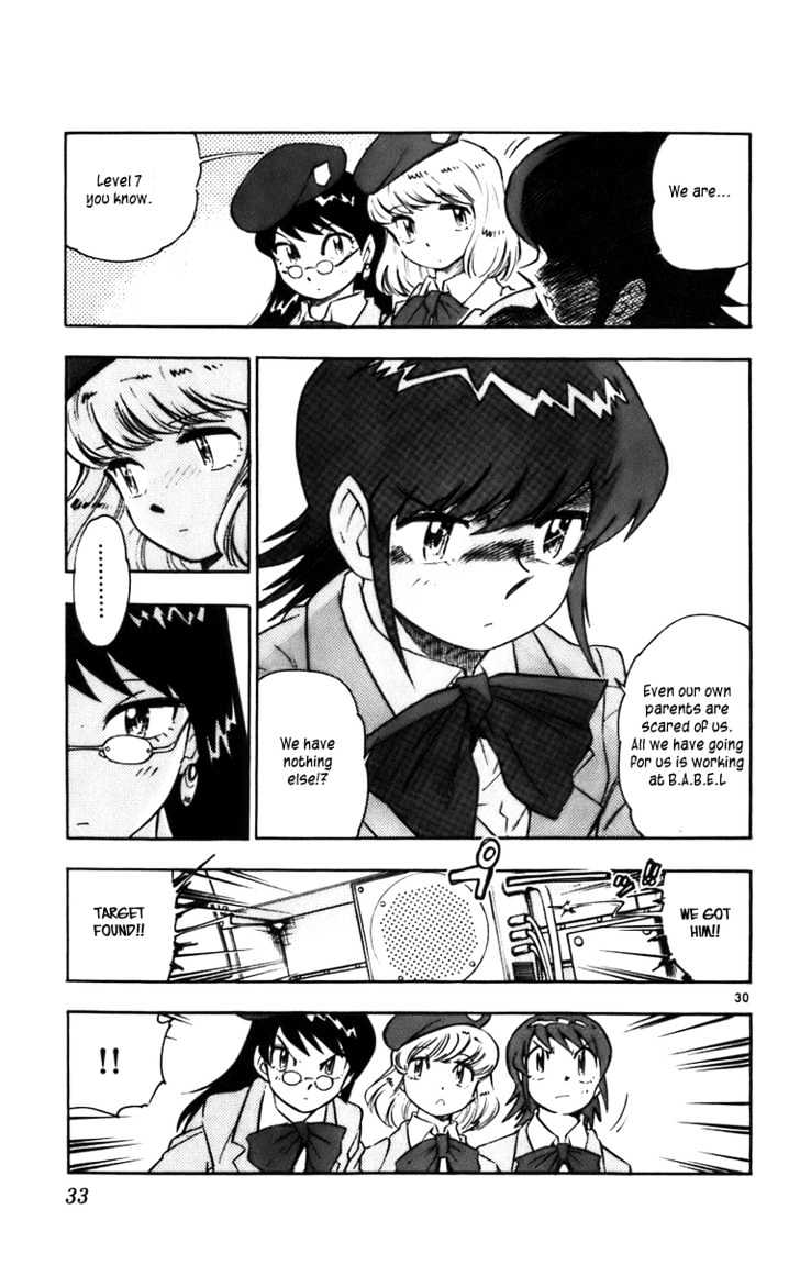 Zettai Karen Children Chapter 0 page 33 - Chapter 0: We're not Angels
