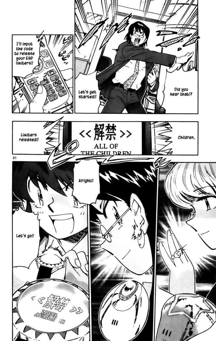 Zettai Karen Children Chapter 0 page 34 - Chapter 0: We're not Angels