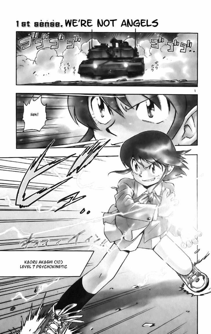 Zettai Karen Children Chapter 0 page 4 - Chapter 0: We're not Angels