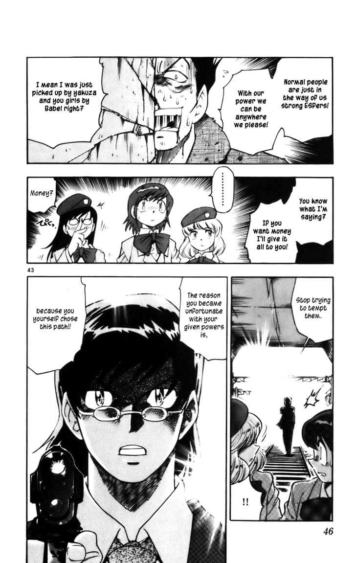 Zettai Karen Children Chapter 0 page 46 - Chapter 0: We're not Angels