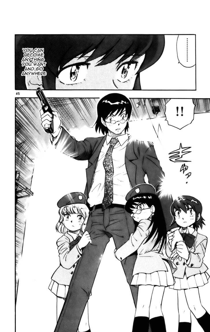 Zettai Karen Children Chapter 0 page 48 - Chapter 0: We're not Angels