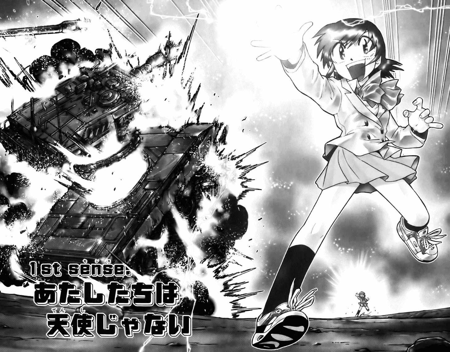 Zettai Karen Children Chapter 0 page 5 - Chapter 0: We're not Angels