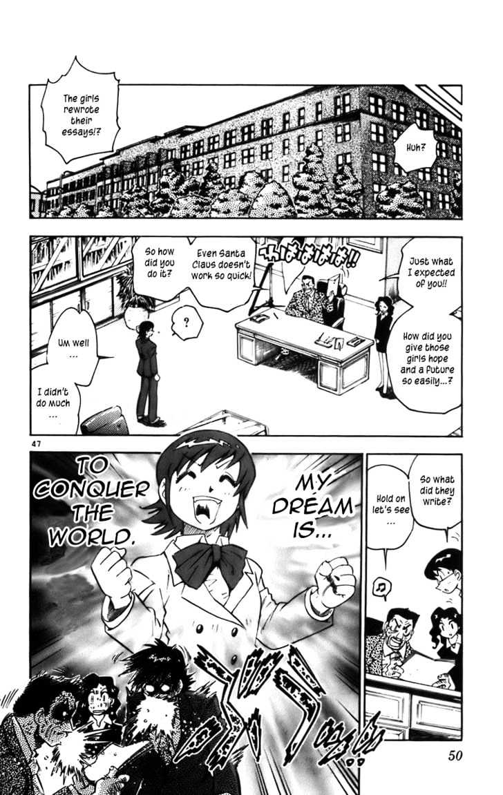 Zettai Karen Children Chapter 0 page 50 - Chapter 0: We're not Angels