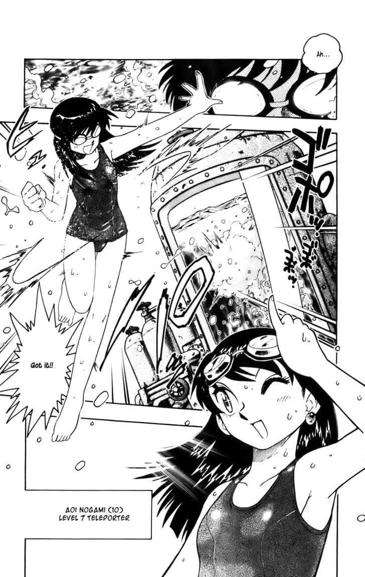 Zettai Karen Children Chapter 0 page 7 - Chapter 0: We're not Angels