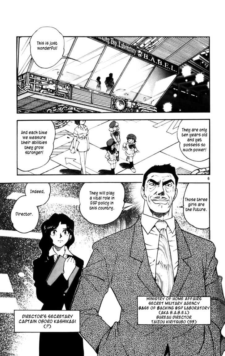 Zettai Karen Children Chapter 0 page 9 - Chapter 0: We're not Angels