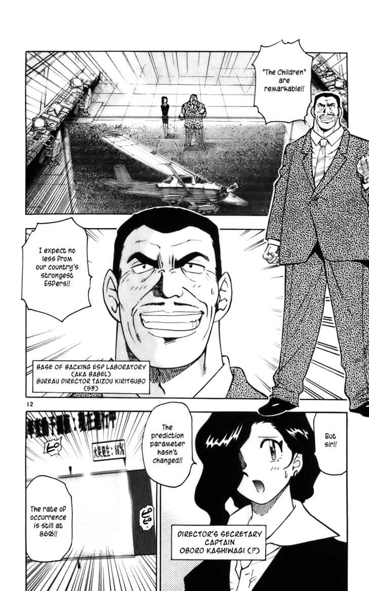 Zettai Karen Children Chapter 1 page 15 - Chapter 1: Angels with a Devil