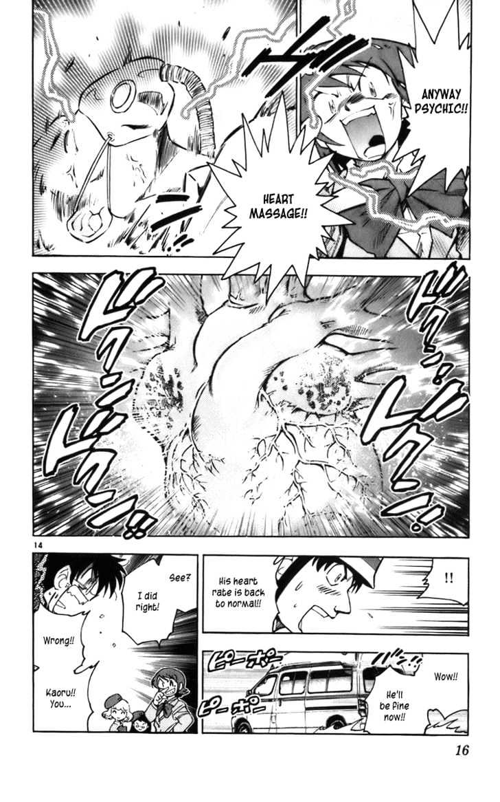 Zettai Karen Children Chapter 1 page 17 - Chapter 1: Angels with a Devil