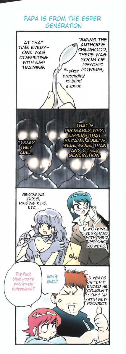 Zettai Karen Children Chapter 1 page 2 - Chapter 1: Angels with a Devil