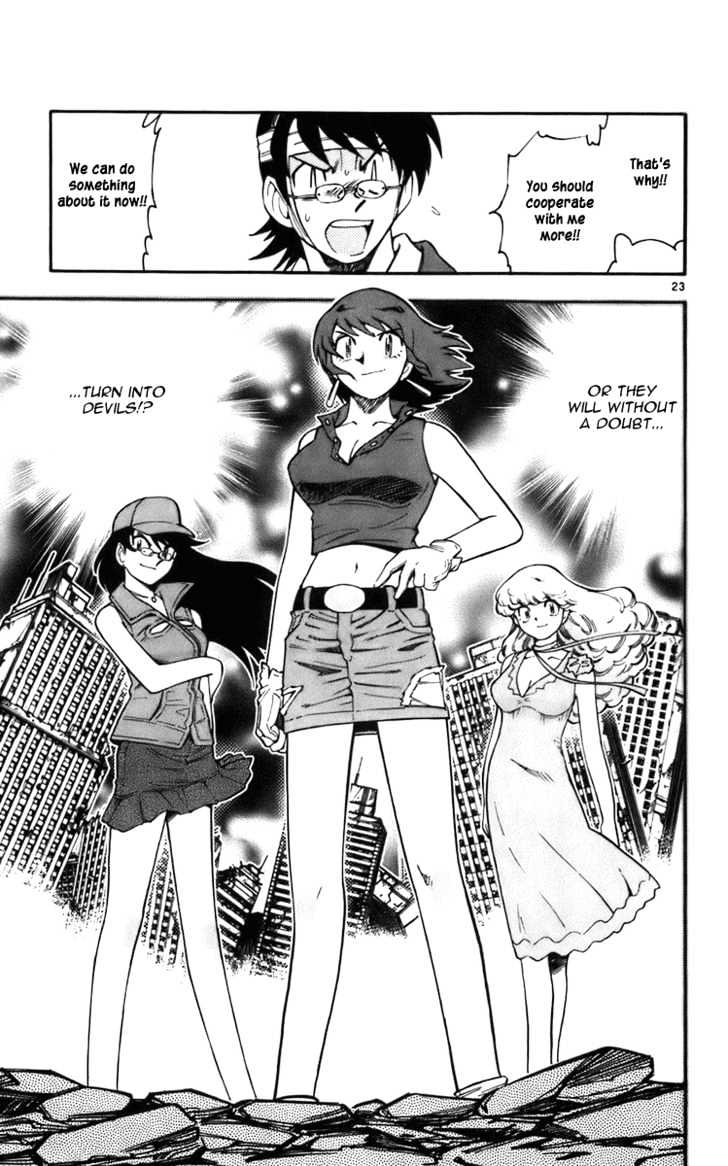 Zettai Karen Children Chapter 1 page 26 - Chapter 1: Angels with a Devil