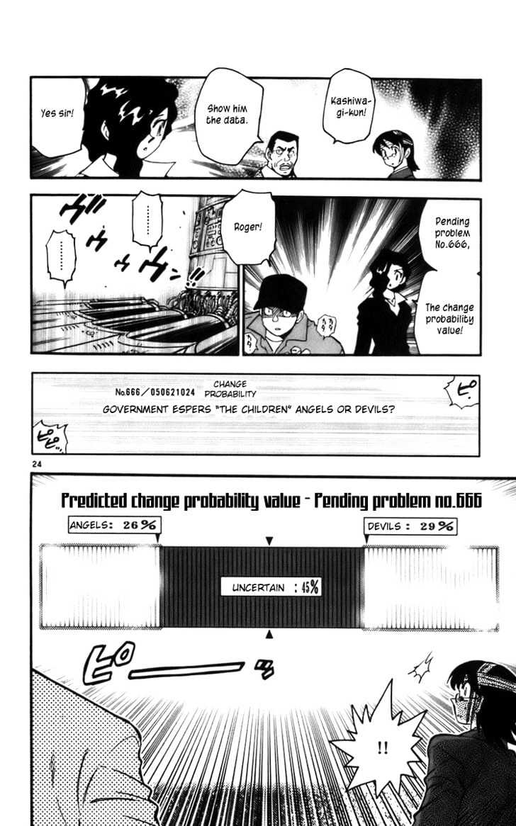 Zettai Karen Children Chapter 1 page 27 - Chapter 1: Angels with a Devil