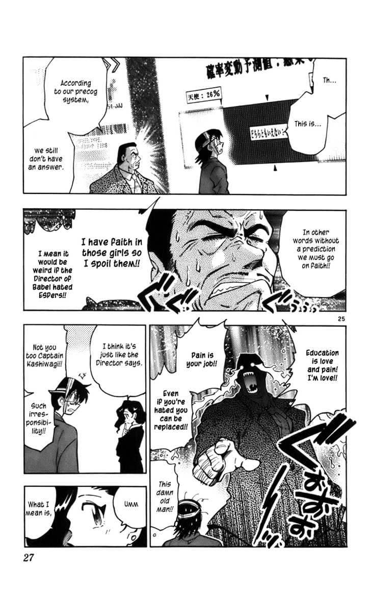 Zettai Karen Children Chapter 1 page 28 - Chapter 1: Angels with a Devil