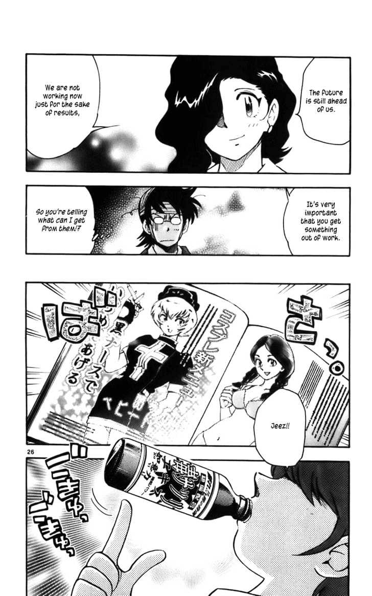 Zettai Karen Children Chapter 1 page 29 - Chapter 1: Angels with a Devil
