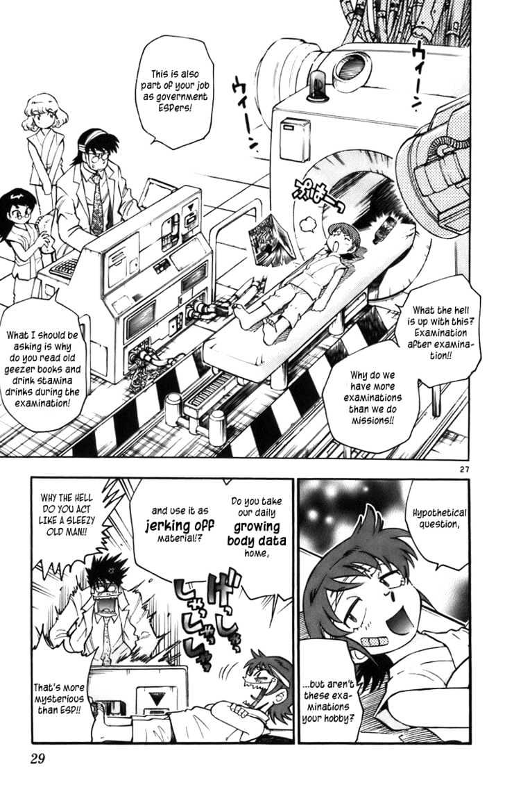 Zettai Karen Children Chapter 1 page 30 - Chapter 1: Angels with a Devil