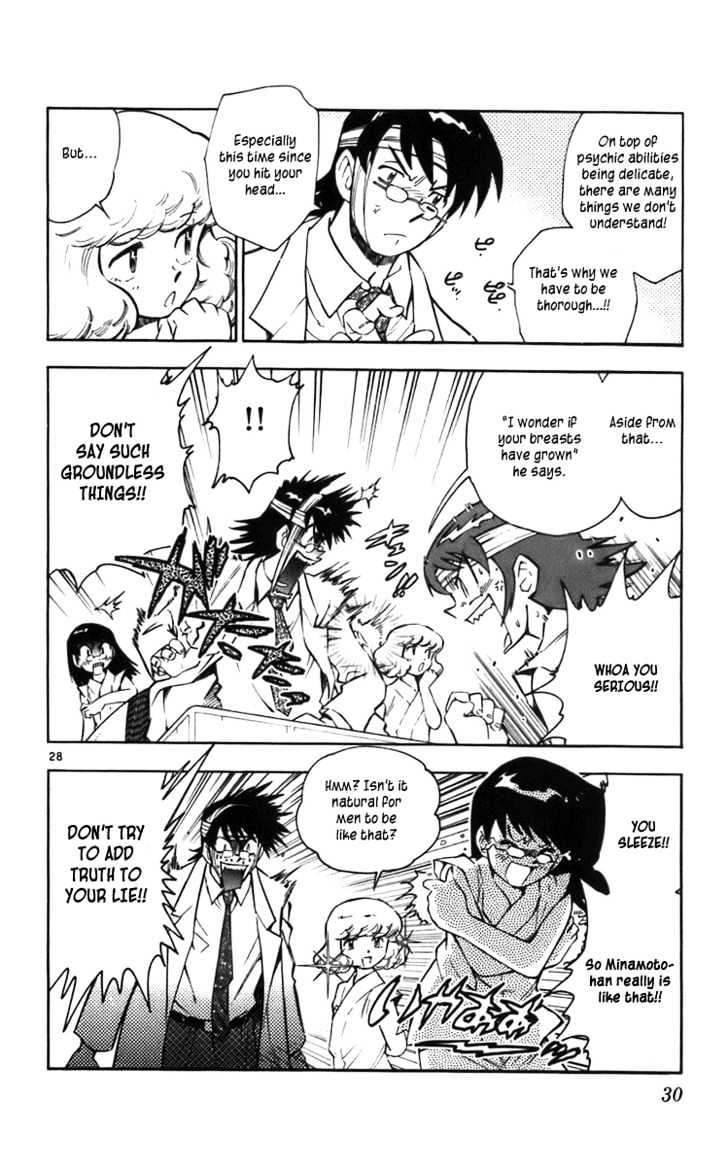 Zettai Karen Children Chapter 1 page 31 - Chapter 1: Angels with a Devil