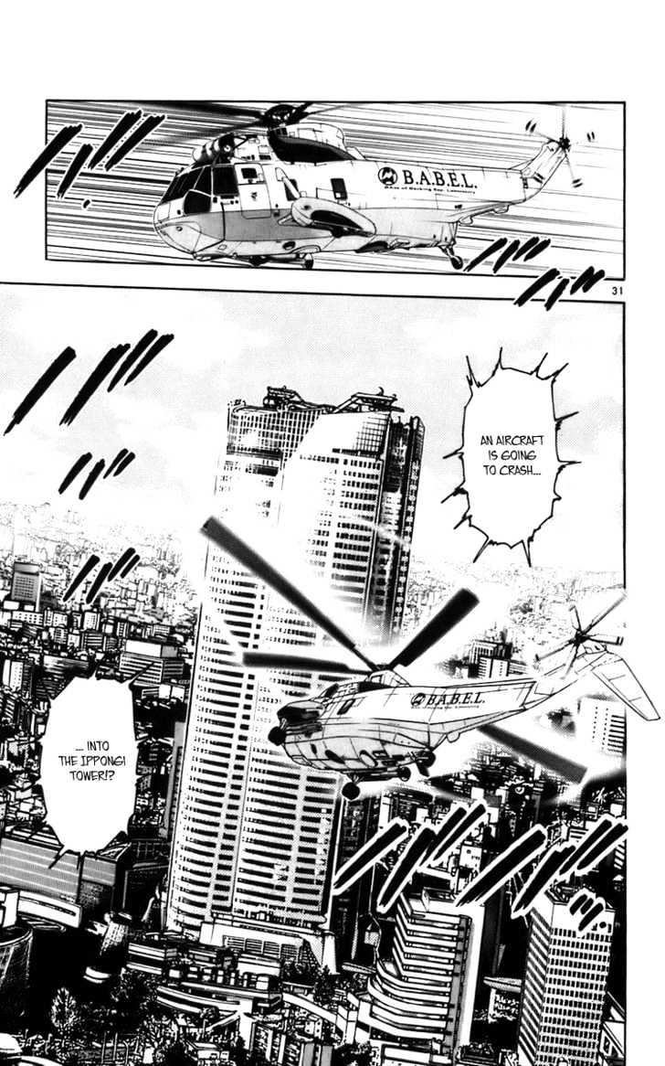 Zettai Karen Children Chapter 1 page 34 - Chapter 1: Angels with a Devil