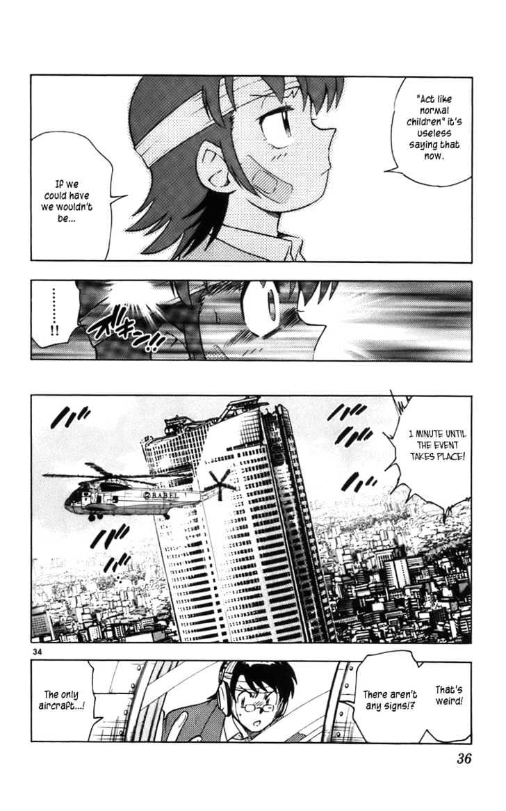 Zettai Karen Children Chapter 1 page 37 - Chapter 1: Angels with a Devil