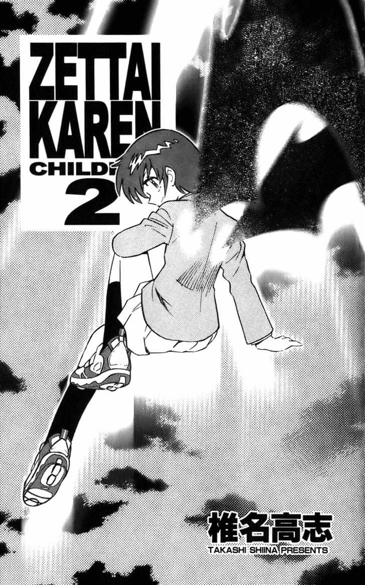Zettai Karen Children Chapter 1 page 4 - Chapter 1: Angels with a Devil
