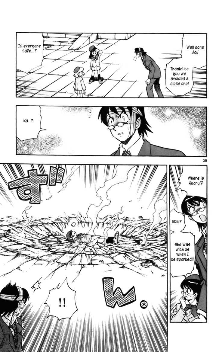 Zettai Karen Children Chapter 1 page 42 - Chapter 1: Angels with a Devil