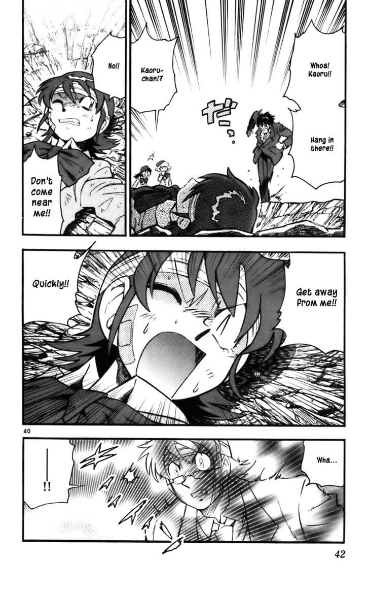 Zettai Karen Children Chapter 1 page 43 - Chapter 1: Angels with a Devil