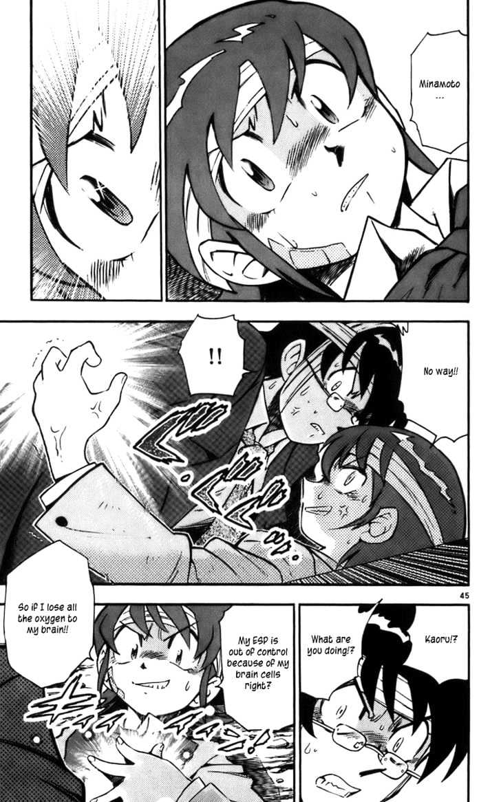 Zettai Karen Children Chapter 1 page 48 - Chapter 1: Angels with a Devil