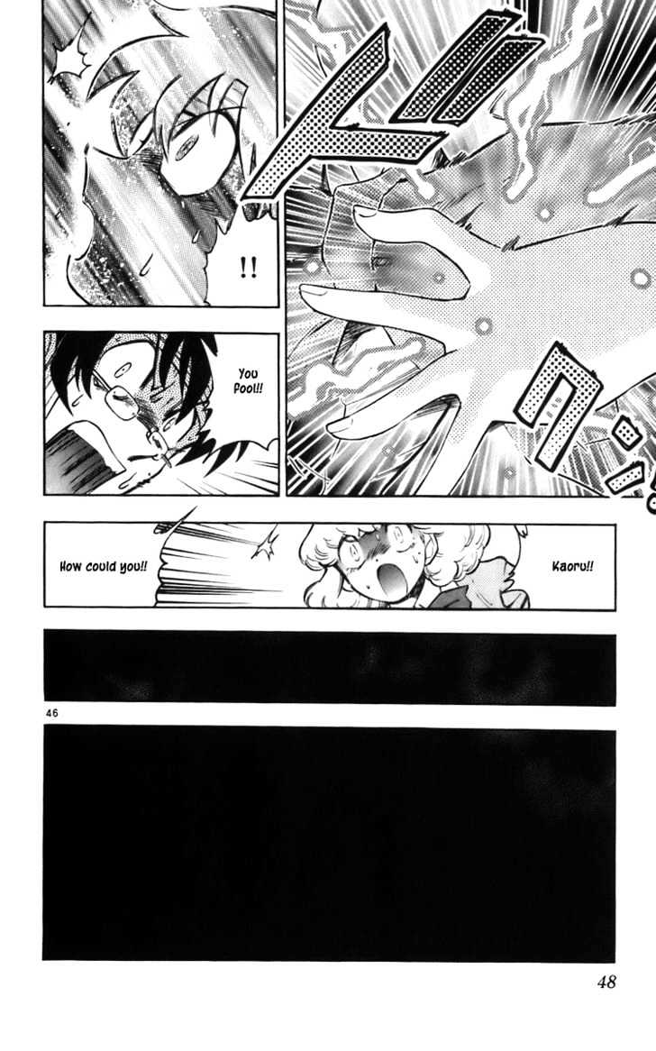 Zettai Karen Children Chapter 1 page 49 - Chapter 1: Angels with a Devil