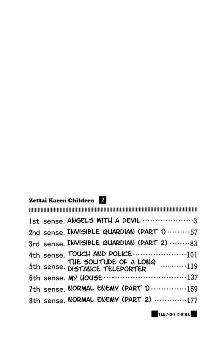 Zettai Karen Children Chapter 1 page 5 - Chapter 1: Angels with a Devil