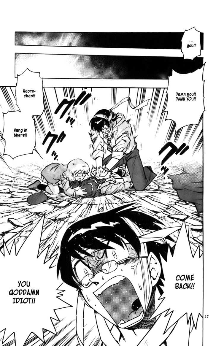 Zettai Karen Children Chapter 1 page 50 - Chapter 1: Angels with a Devil