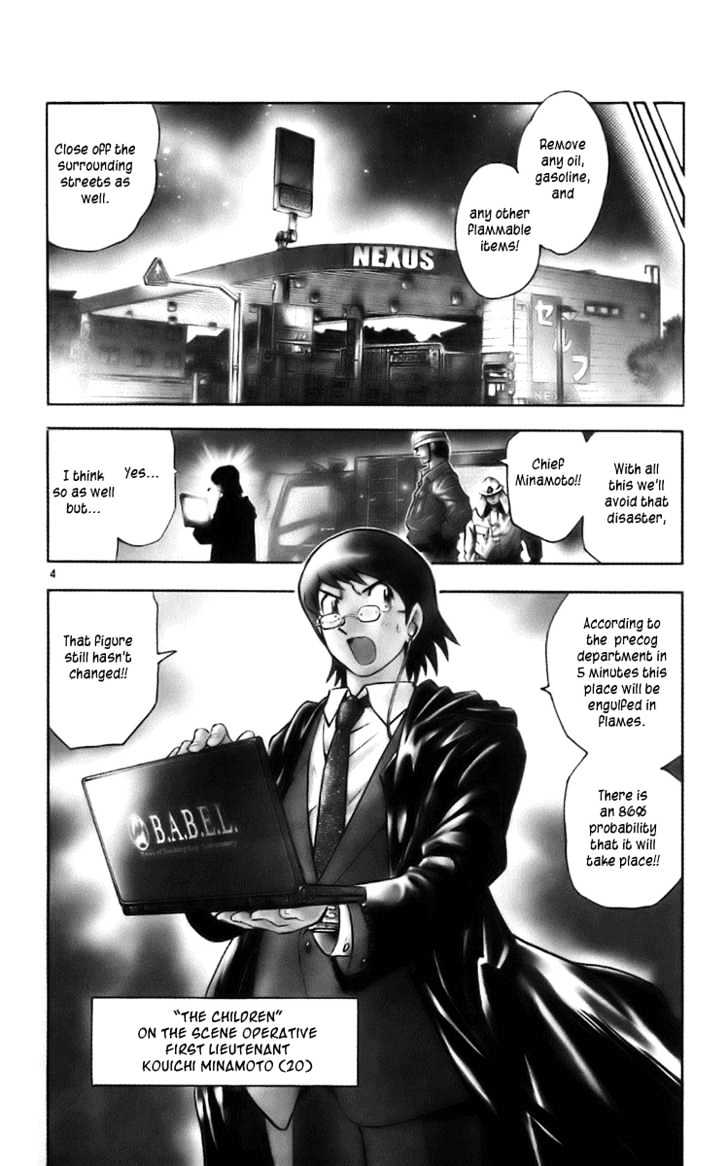 Zettai Karen Children Chapter 1 page 8 - Chapter 1: Angels with a Devil