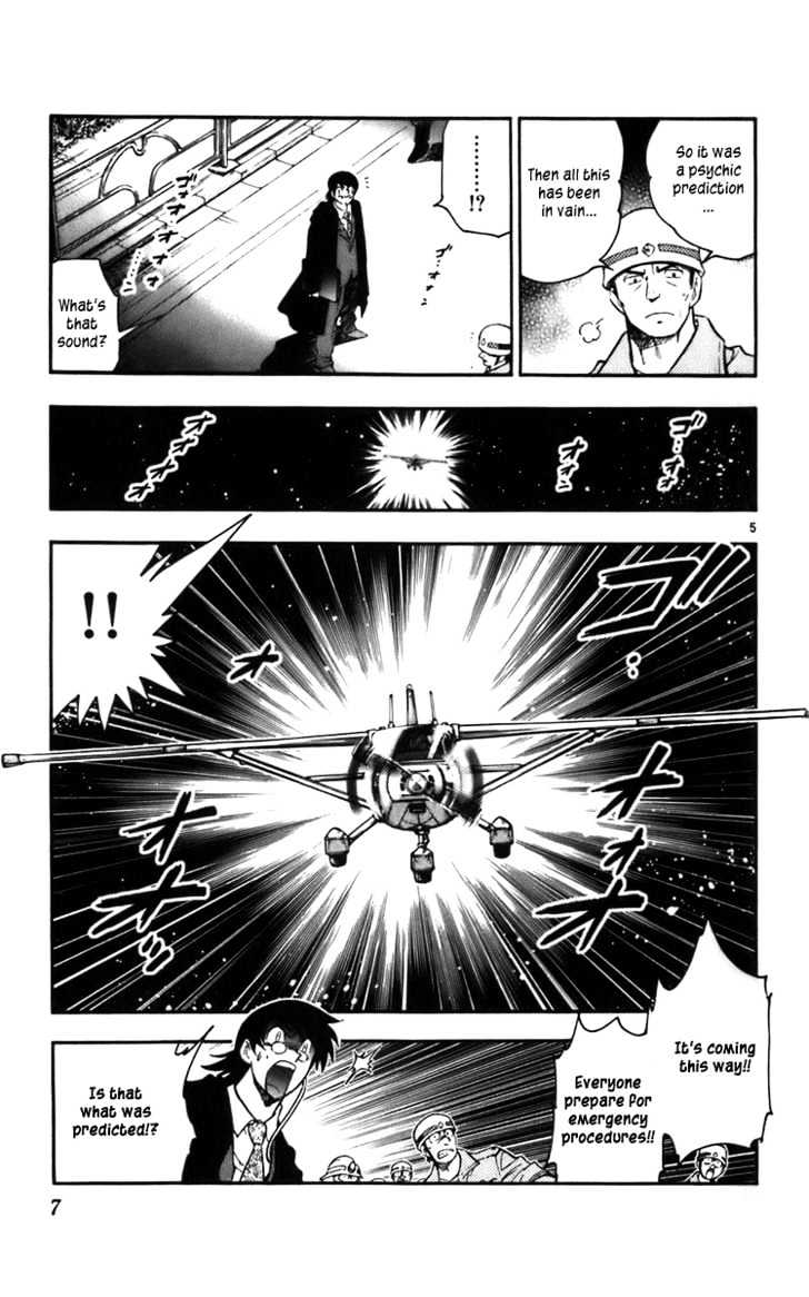 Zettai Karen Children Chapter 1 page 9 - Chapter 1: Angels with a Devil