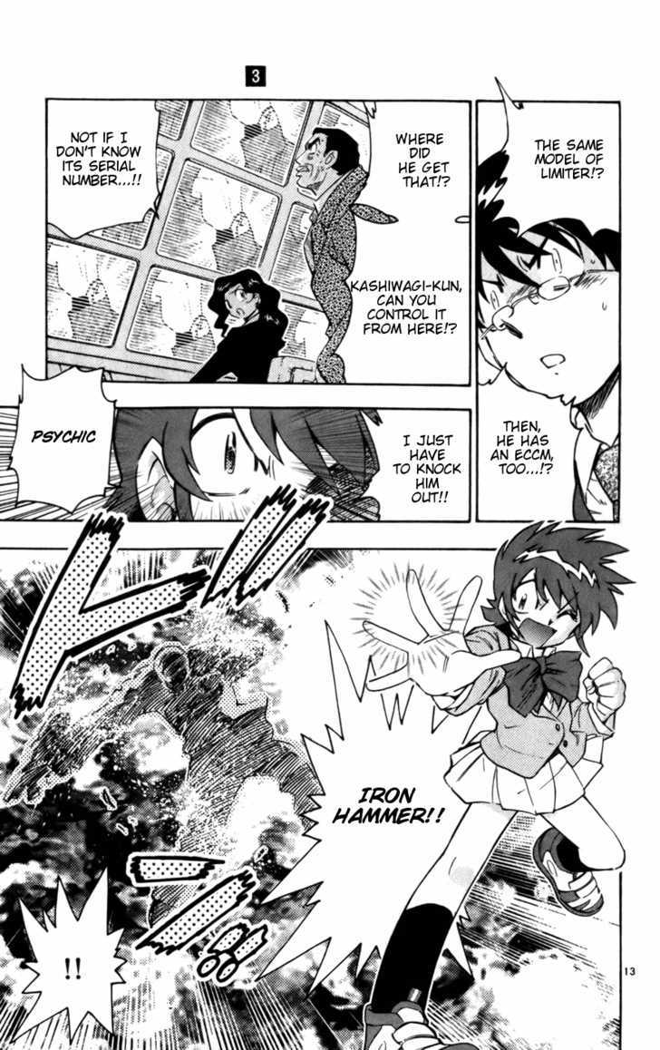 Zettai Karen Children Chapter 10 page 13 - Chapter 10: Tempter (2)