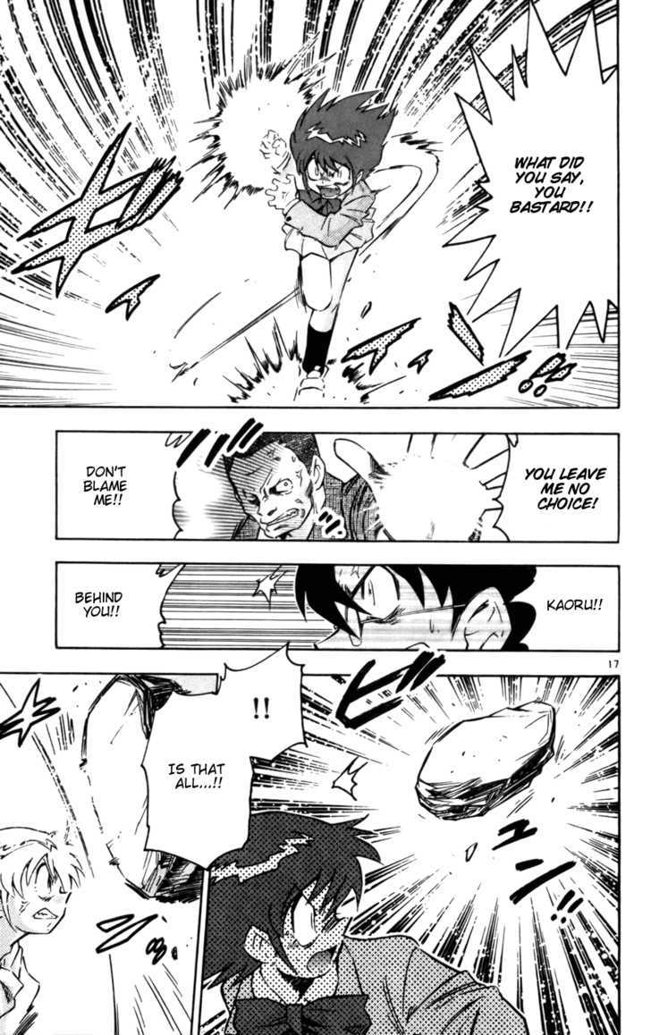 Zettai Karen Children Chapter 10 page 17 - Chapter 10: Tempter (2)